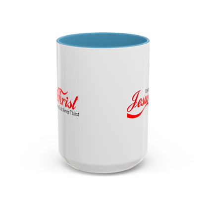 Christian Ceramic Mug - Enjoy Him Accent Coffee Mug (11, 15oz)