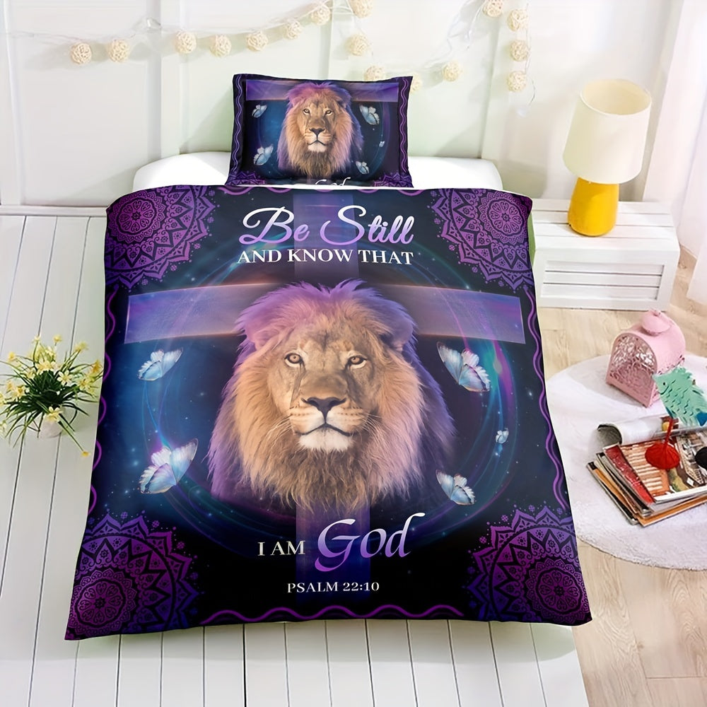 PSALM 22:10 I Am God 3pcs Christian Duvet Cover Set - Includes 1 Duvet Cover and 2 Pillowcases (Core Not Included) claimedbygoddesigns