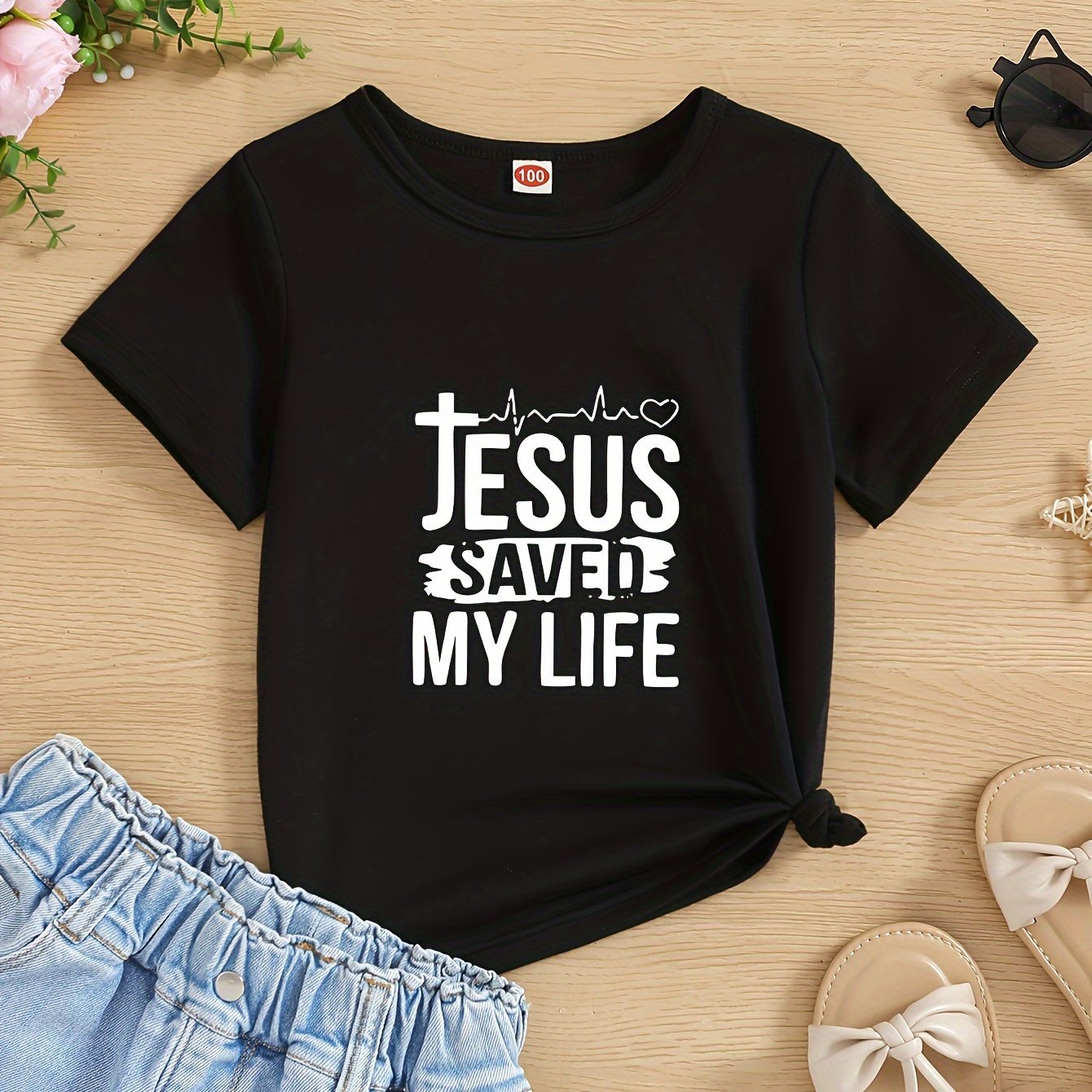 Jesus Saved My Life Youth Christian T-shirt claimedbygoddesigns