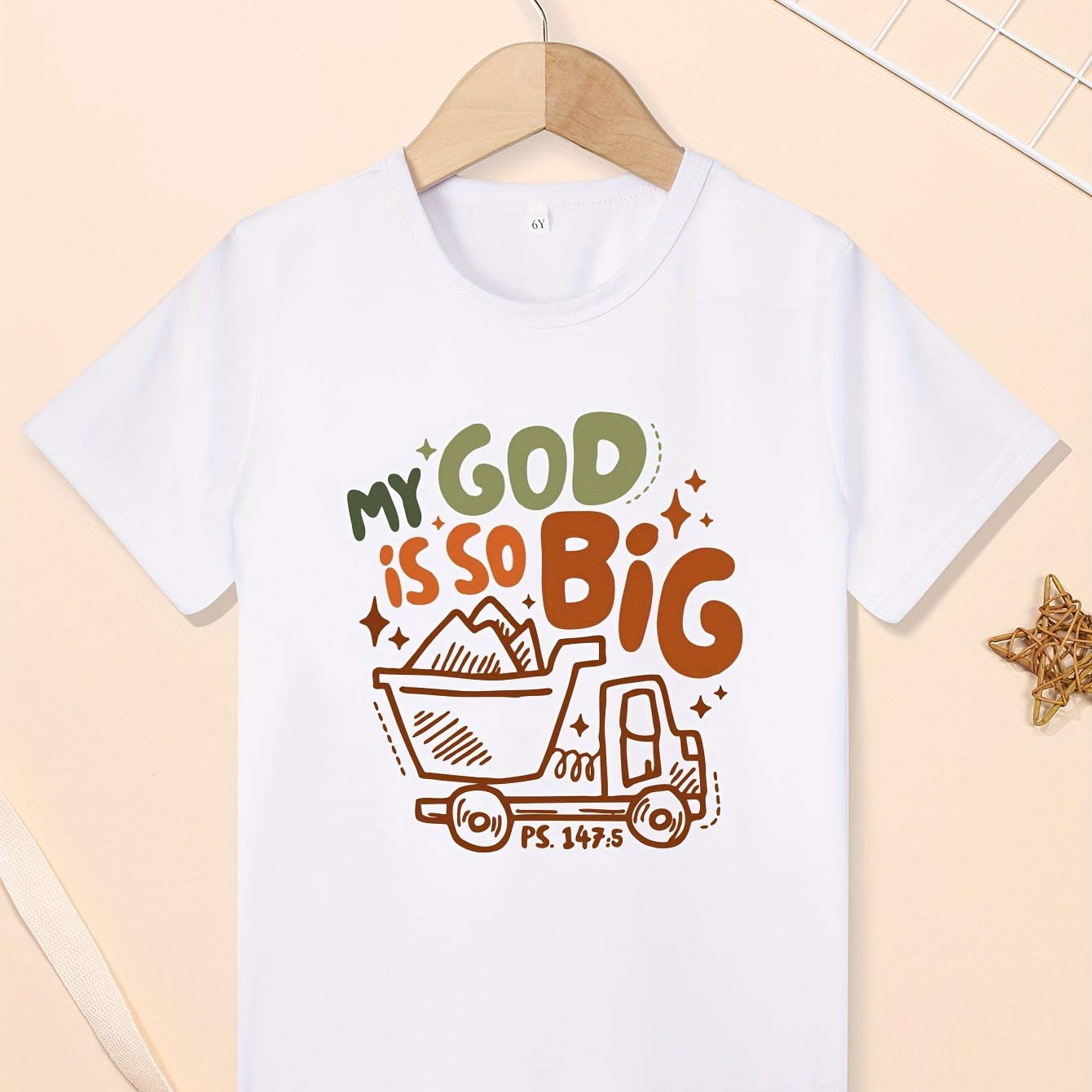 My God Is So Big Youth Christian T-shirt claimedbygoddesigns