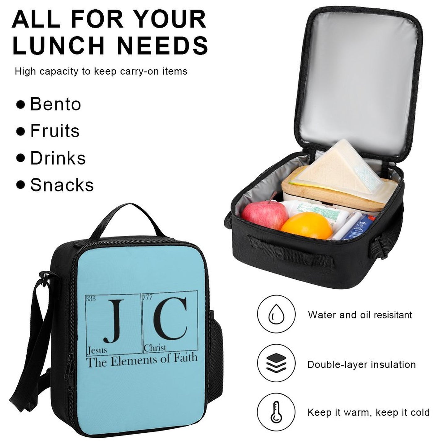 J C JESUS CHRIST The Elements Of Faith Christian Backpack Set of 3 Bags (Shoulder Bag Lunch Bag & Pencil Pouch)
