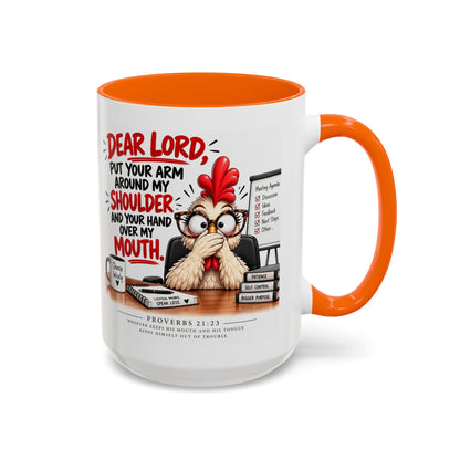 Christian Coffee Mug — "Dear Lord, Put Your Arm Around My Shoulder" Inspirational Ceramic Mug