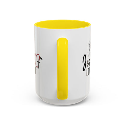 Inspirational He Loves You Coffee Mug - 11oz & 15oz