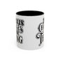 Inspirational Coffee Accent Mug - "He Changes Err Thang" - Perfect for Devotion and Gifts