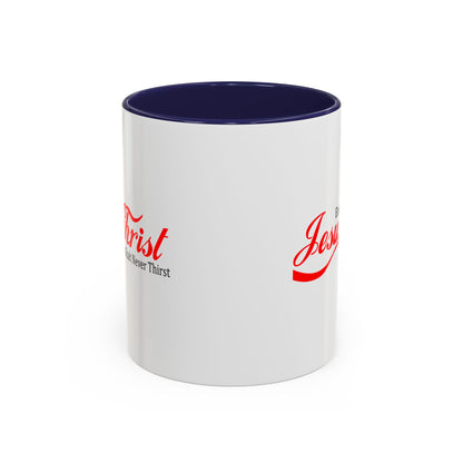 Christian Ceramic Mug - Enjoy Him Accent Coffee Mug (11, 15oz)