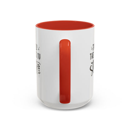 Inspirational Accent Coffee Mug - The Joy of the Lord is My Strength - Perfect for Faith Lovers