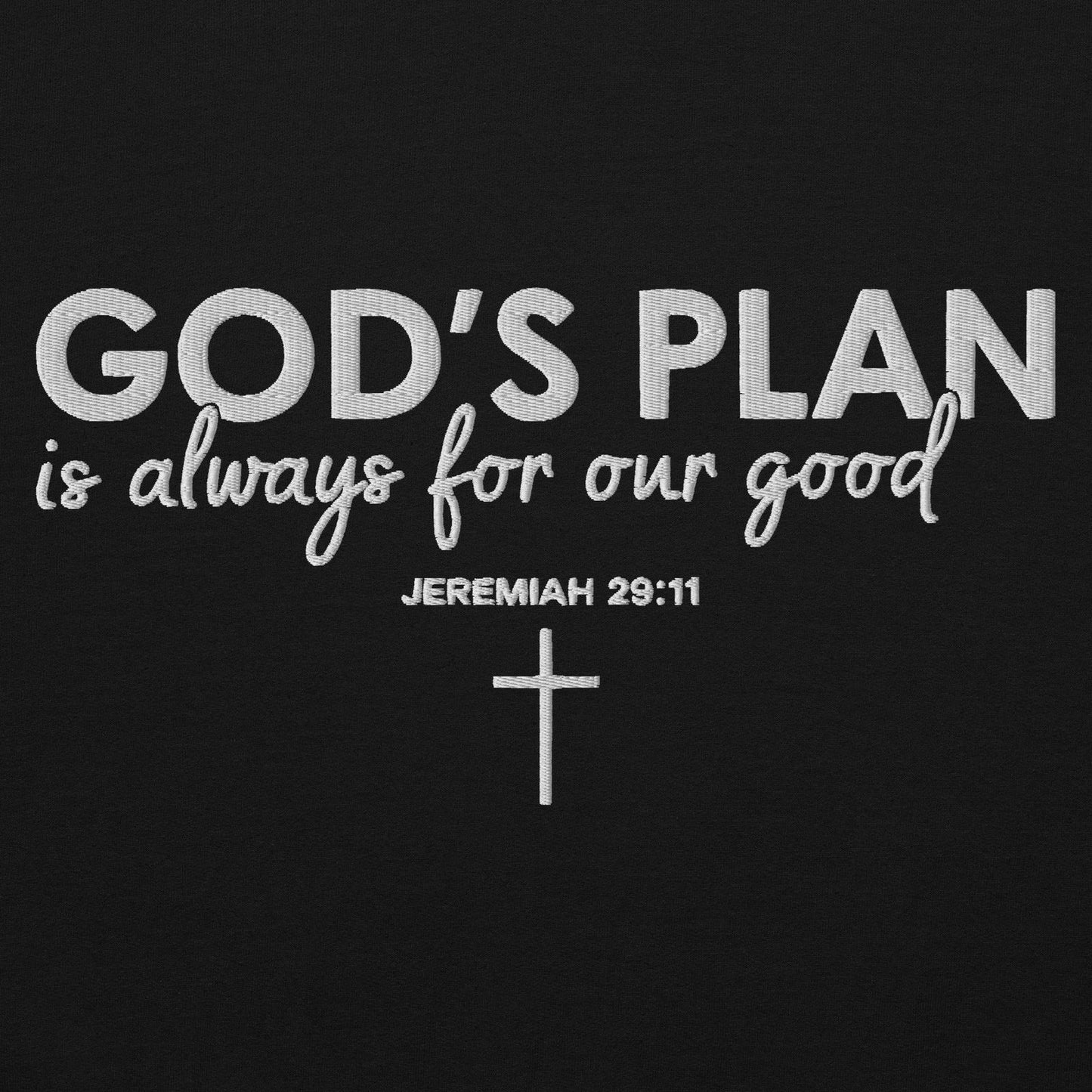 Always For Our Good Unisex Christian Embroidered Hooded Sweatshirt - ClaimedbyGodDesigns