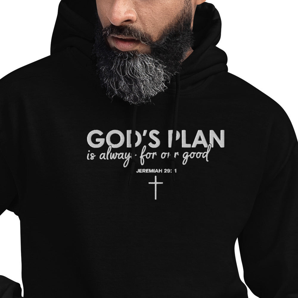 Always For Our Good Unisex Christian Embroidered Hooded Sweatshirt - ClaimedbyGodDesigns
