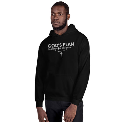 Always For Our Good Unisex Christian Embroidered Hooded Sweatshirt - ClaimedbyGodDesigns