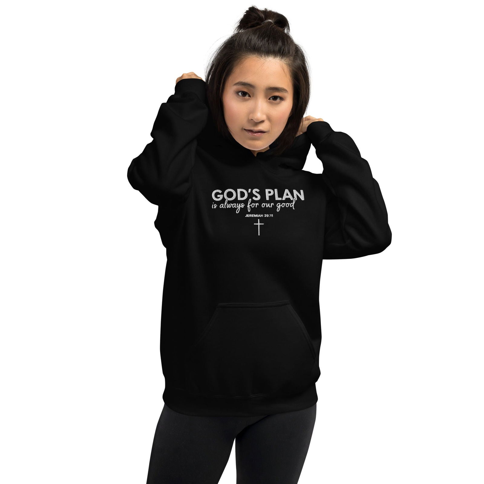 Always For Our Good Unisex Christian Embroidered Hooded Sweatshirt - ClaimedbyGodDesigns