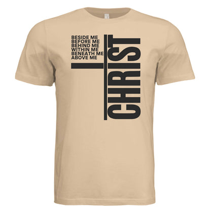 Christ All Around Me Unisex Christian T-shirt - ClaimedbyGodDesigns