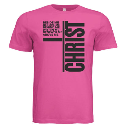 Christ All Around Me Unisex Christian T-shirt - ClaimedbyGodDesigns