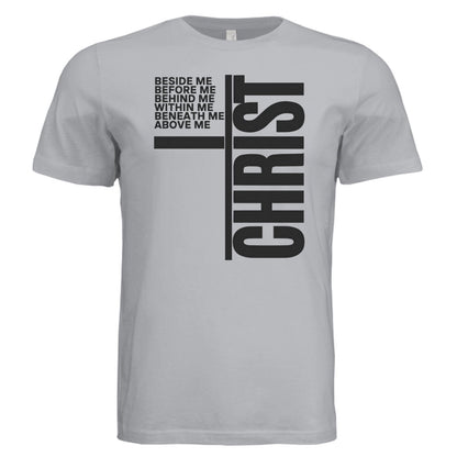 Christ All Around Me Unisex Christian T-shirt - ClaimedbyGodDesigns