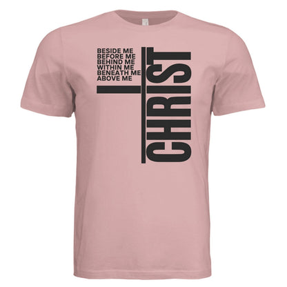 Christ All Around Me Unisex Christian T-shirt - ClaimedbyGodDesigns
