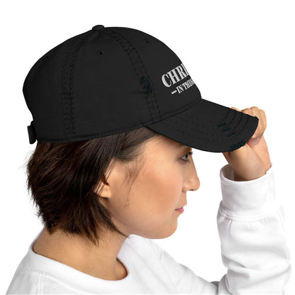 Christian In These Streets Distressed Dad Hat - ClaimedbyGodDesigns