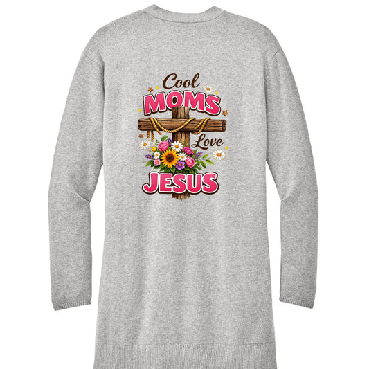 Cool - ClaimedbyGodDesigns