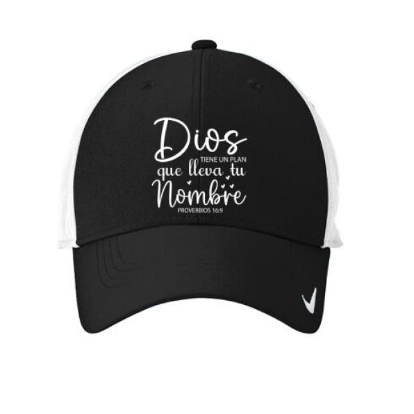DIOS TIENE UN PLAN Adult Spanish Christian Hat - ClaimedbyGodDesigns