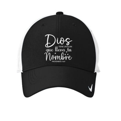 DIOS TIENE UN PLAN Adult Spanish Christian Hat - ClaimedbyGodDesigns
