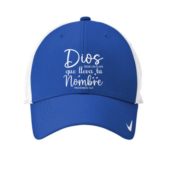 DIOS TIENE UN PLAN Adult Spanish Christian Hat - ClaimedbyGodDesigns