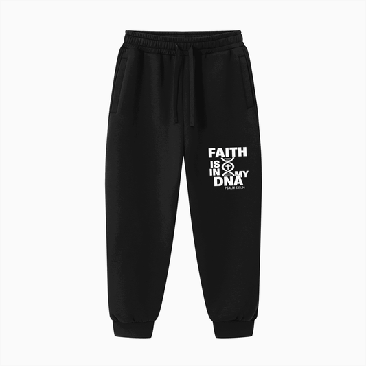 Faith Is In My DNA Unisex Christian Drawstring Jogged Sweatpants - ClaimedbyGodDesigns