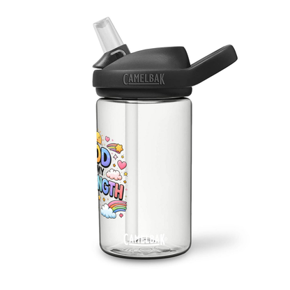 God Is My Strength Christian Kids Water Bottle - ClaimedbyGodDesigns