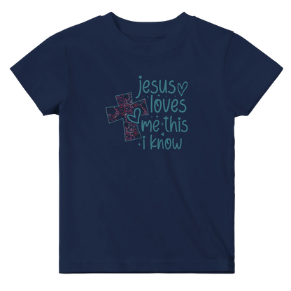 He Loves Me This I Know Christian Baby Crewneck T-shirt - ClaimedbyGodDesigns