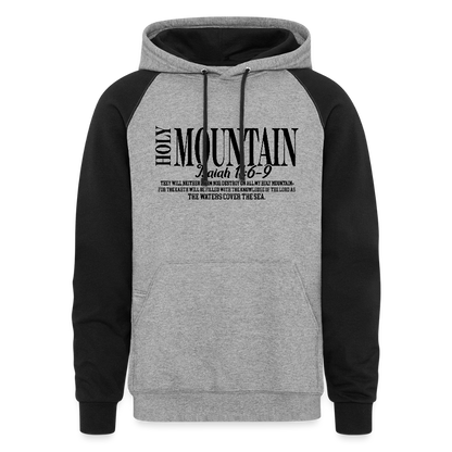 Holy Mountain Christian Unisex Colorblock Hooded Sweatshirt - ClaimedbyGodDesigns