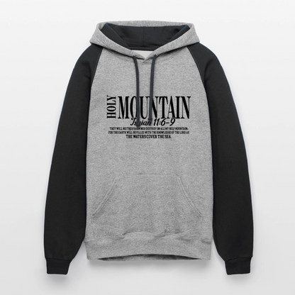 Holy Mountain Christian Unisex Colorblock Hooded Sweatshirt - ClaimedbyGodDesigns