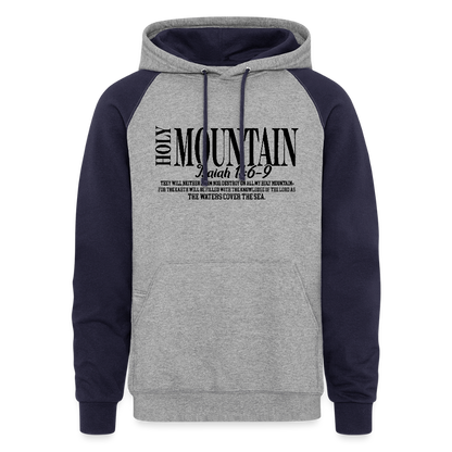 Holy Mountain Christian Unisex Colorblock Hooded Sweatshirt - ClaimedbyGodDesigns