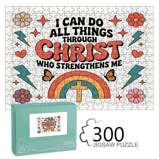 I Can Do All Things Christian  Horizontal Wooden Puzzle - ClaimedbyGodDesigns
