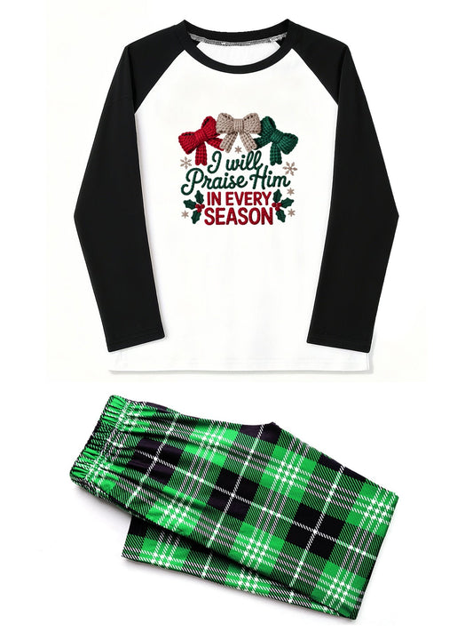 I Will Praise Him Unisex Adult Christian Christmas Plaid Pajamas - ClaimedbyGodDesigns
