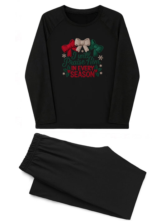 I Will Praise Him Unisex Adult Christian Christmas Plaid Pajamas - ClaimedbyGodDesigns