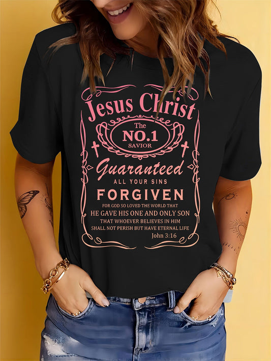 Jesus Christ The No. 1 Savior Women's Christian T-shirt - ClaimedbyGodDesigns