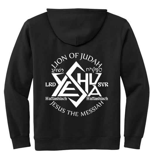 Jesus Lion Of Judah Unisex Christian Pullover Hooded Sweatshirt - ClaimedbyGodDesigns