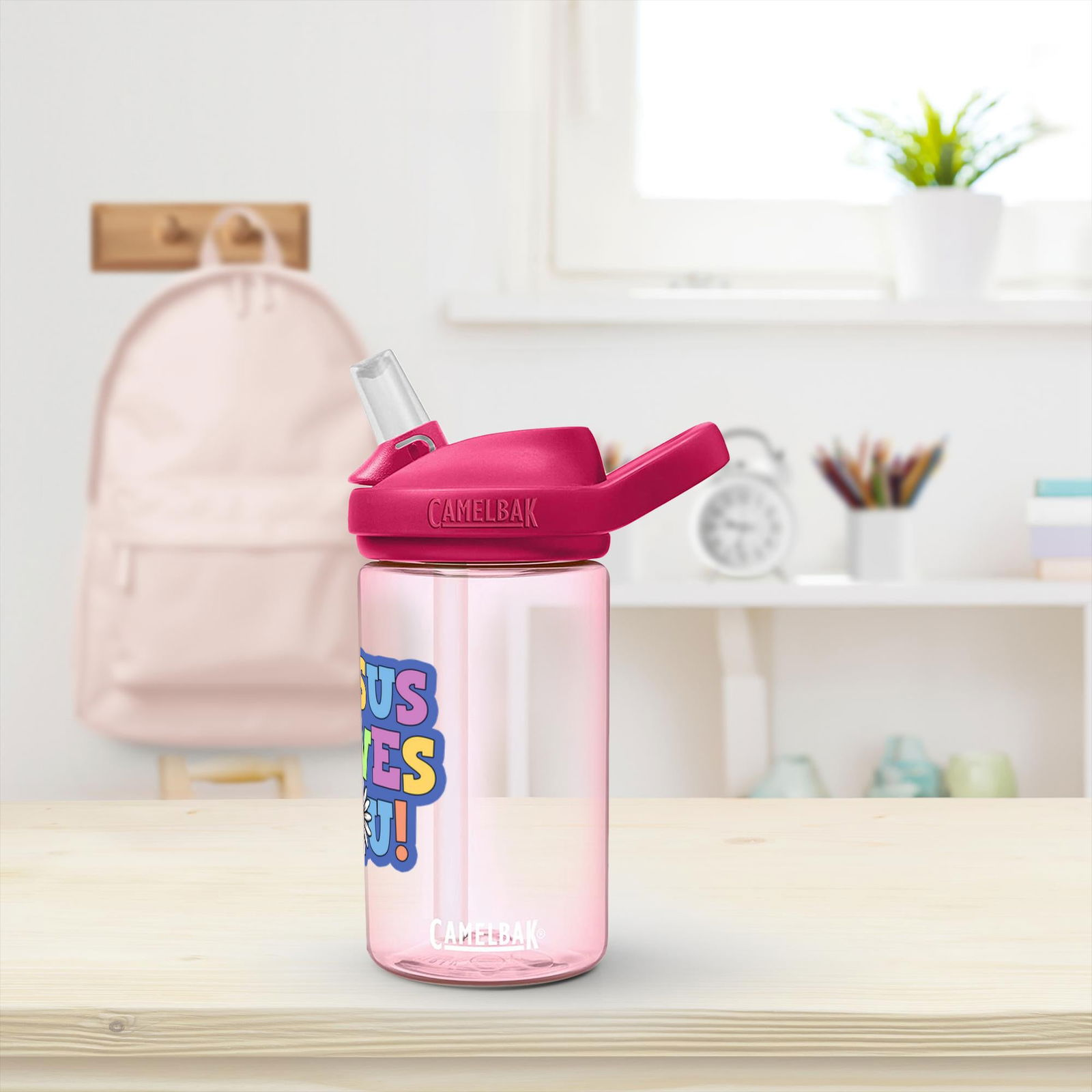 Jesus Loves You Christian Kids Water Bottle - ClaimedbyGodDesigns