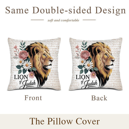 Lion Of Judah Christian Throw Pillow - ClaimedbyGodDesigns