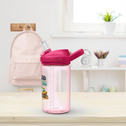 My God Is So Big Christian Kids Water Bottle - ClaimedbyGodDesigns