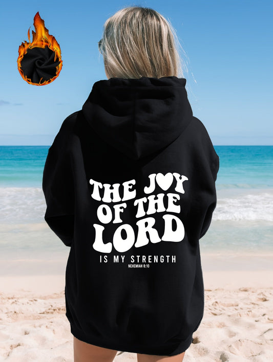 Nehemiah 8:10 The Joy Of  The Lord Plus Size Women's Christian Pullover Hooded Sweatshirt - ClaimedbyGodDesigns