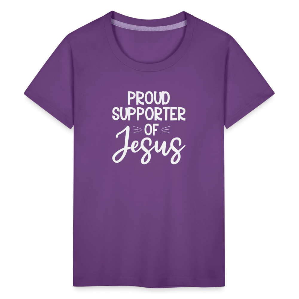 Proud Supporter Youth Christian Premium T-Shirt - ClaimedbyGodDesigns