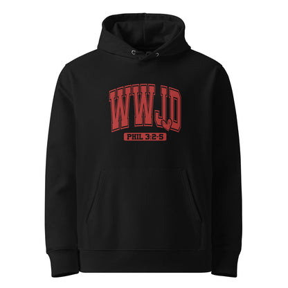 WwJD Unisex Christian essential organic hooded sweatshirt - ClaimedbyGodDesigns