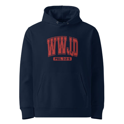 WwJD Unisex Christian essential organic hooded sweatshirt - ClaimedbyGodDesigns