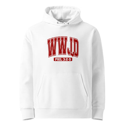 WwJD Unisex Christian essential organic hooded sweatshirt - ClaimedbyGodDesigns