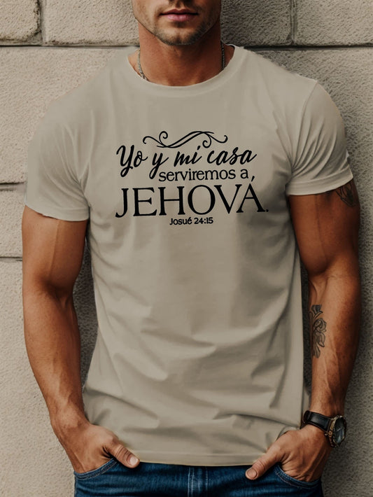 YO Y MI CASA SERVIREMOS A JEHOVA Christian Spanish Men's T-shirt - ClaimedbyGodDesigns