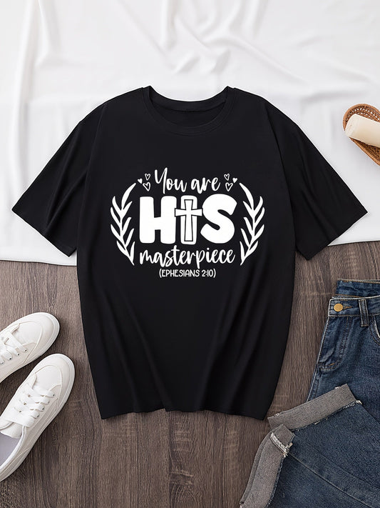 You Are His Masterpiece Plus Size Women's Christian T-shirt - ClaimedbyGodDesigns