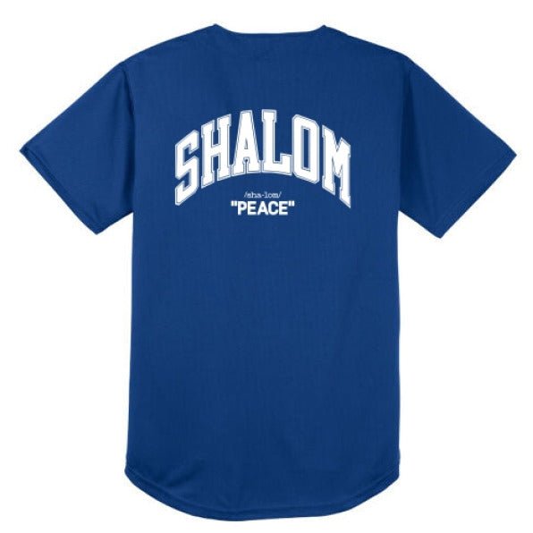 Shalom Men's Christian Full Button Jersey - ClaimedbyGodDesigns