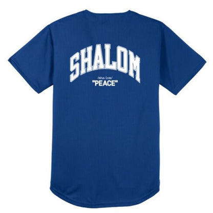 Shalom Men's Christian Full Button Jersey - ClaimedbyGodDesigns