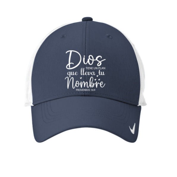 DIOS TIENE UN PLAN Adult Spanish Christian Hat - ClaimedbyGodDesigns