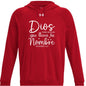 Dios Tiene Un Plan Que Lleva Tu Nombre Men's Spanish Christian Pullover Fleece Hooded Sweatshirt - ClaimedbyGodDesigns