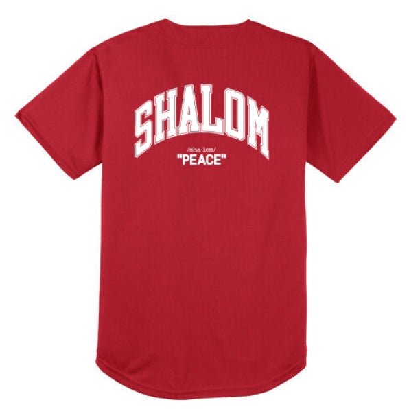 Shalom Men's Christian Full Button Jersey - ClaimedbyGodDesigns