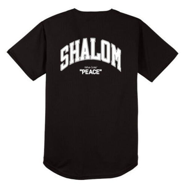 Shalom Men's Christian Full Button Jersey - ClaimedbyGodDesigns